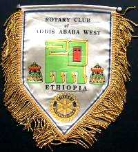 Addia Ababa West - Ethiopia
